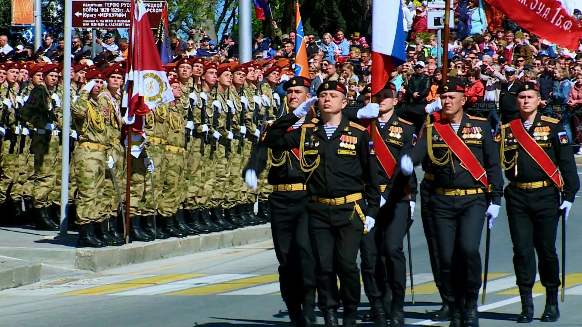 Город севастополь 9 мая. Парад победы в севастополе 2025. севастополь парад 9 мая 2025. парад победы в севастополе 2025. севастополь парад 9 мая 2025.