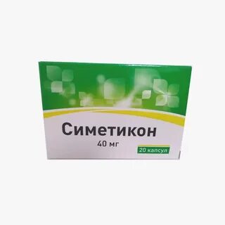 Симетикон что это за вещество