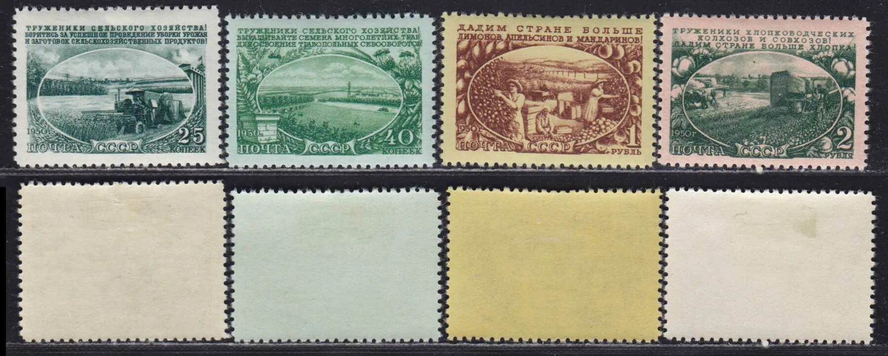 Первая Российская марка. Почтовые марки. Самые красивые марки почтовые. Марка Почтовая с автором.