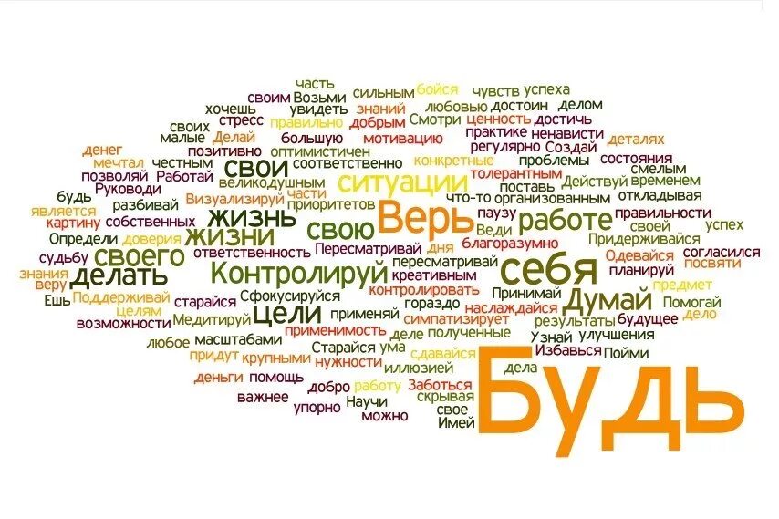 Можно найти в каждом