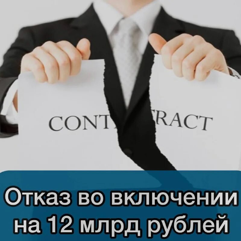блок 12 12 глава. включи 12 главу. послание павла к римлянам. евангелие от матфея 5. иллюстрация к 12 главе сирота капитанская дочка.