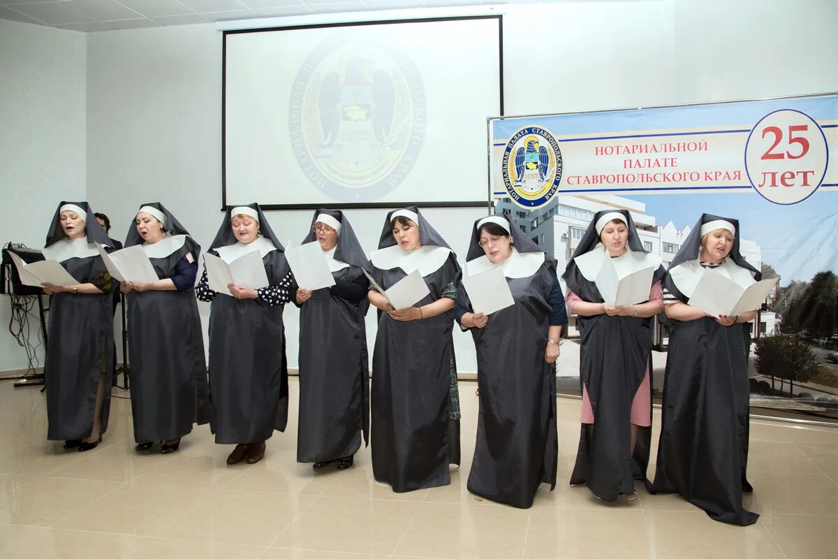 нотариальная палата ставропольского края музей. нотариальная палата ставропольского края. белгородская нотариальная палата. председатель нотариальной палаты республики калмыкия. председатель нотариальной палаты ставропольского края.