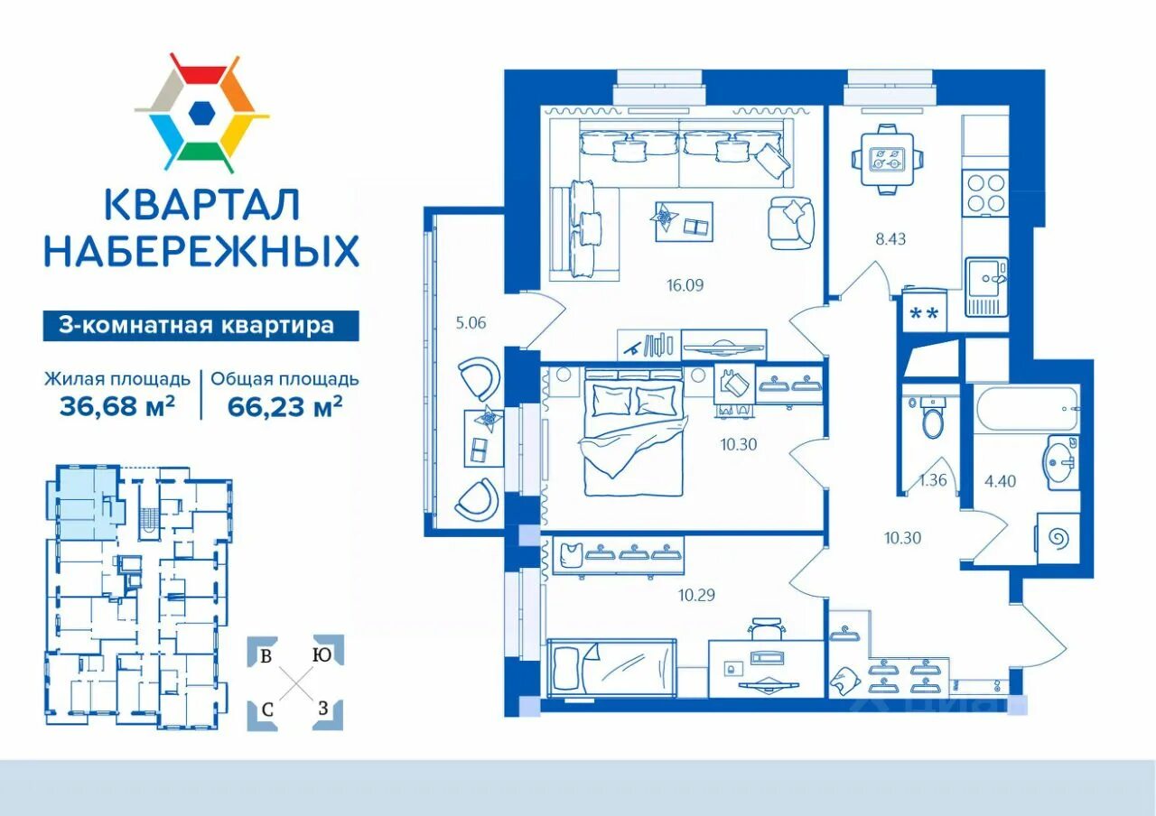 Жк центральный брянск. Квартал Набережных. ЖК Центральный Брянск фото.