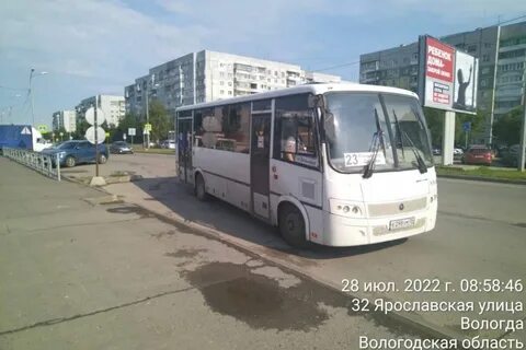 Отслеживание автобусов вологда