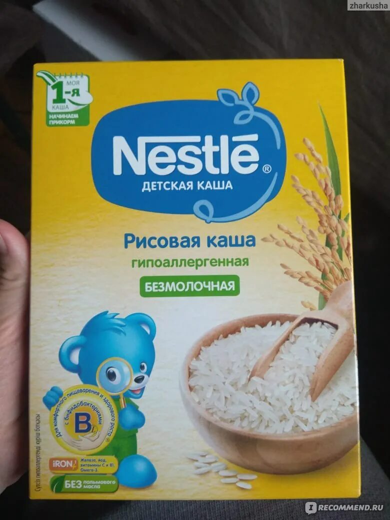 Hipp каша овсяная. Молочные каши для детей до года. Детская каша без. Каша гречневая детская безмолочная. Детская каша без.