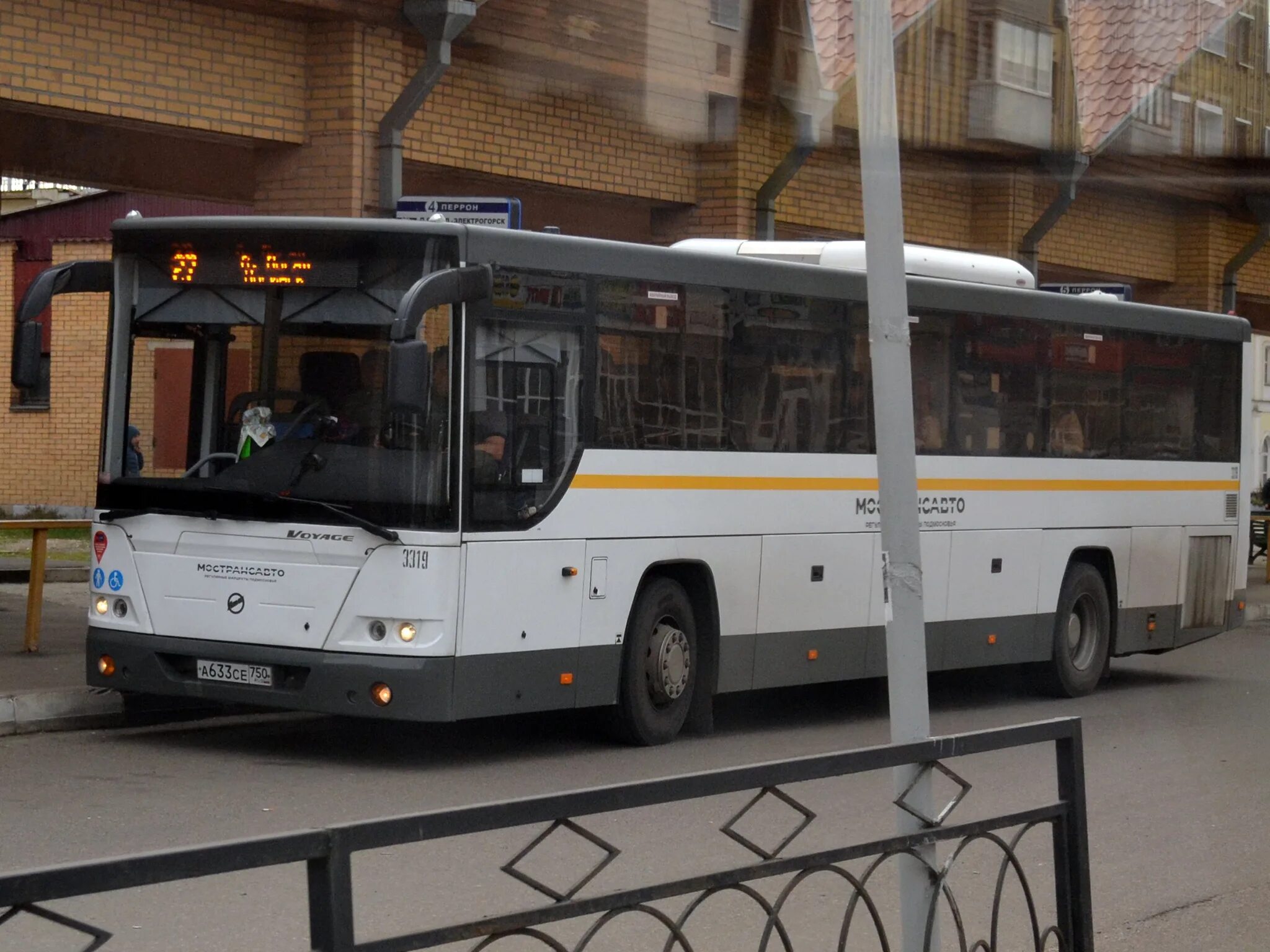 Голаз-525110 вояж мострансавто. Орехово-зуево автовокзал автобус. Голаз 429. Автобус на море. Автобусные туры в беларусь из твери.