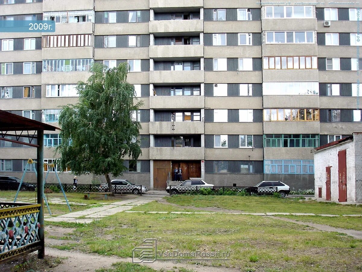 Королева дом 19. Сызрань проспект королева. сызрань проспект королёва 19. королева 19 сызрань. проспект королева 19 сызрань.