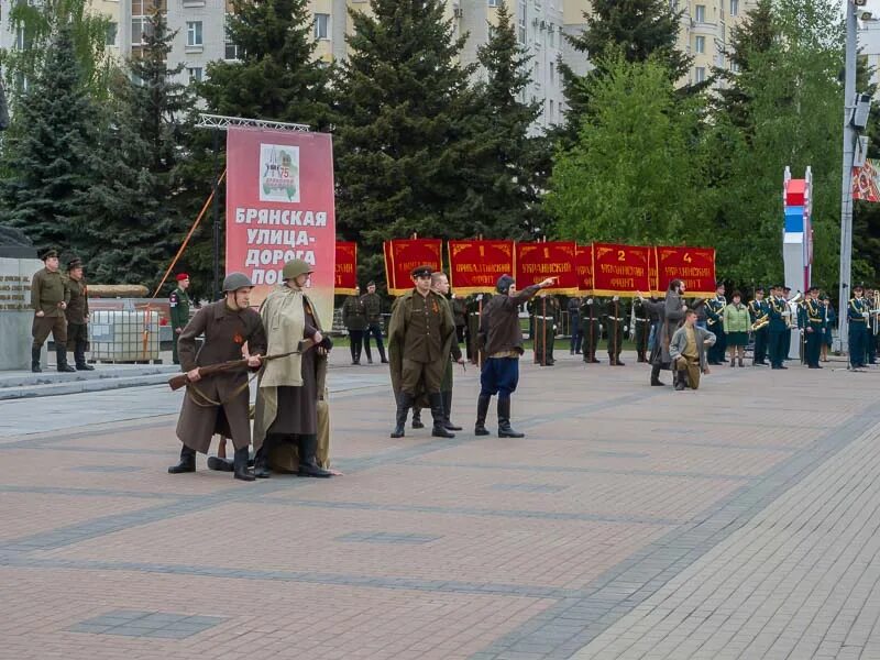 Брянская улица. Брянск улицы. Брянская улица (Москва). Центральная улица Брянска.