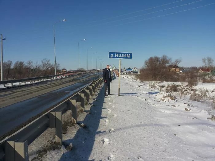 Мост через ишим. Река ишим мост через реку ишим. город ишим шатающий мост в ишиме. новый мост ишим. усть-ишимский мост через ишим.