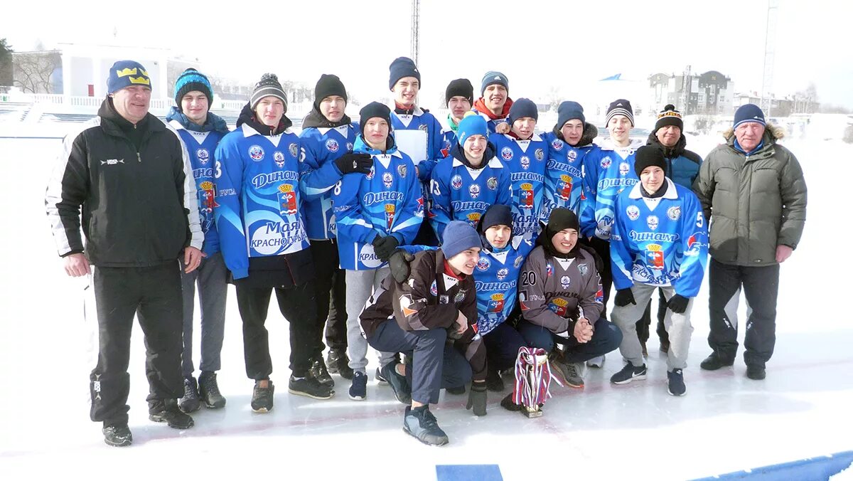 Сайт федерации хоккея свердловской области