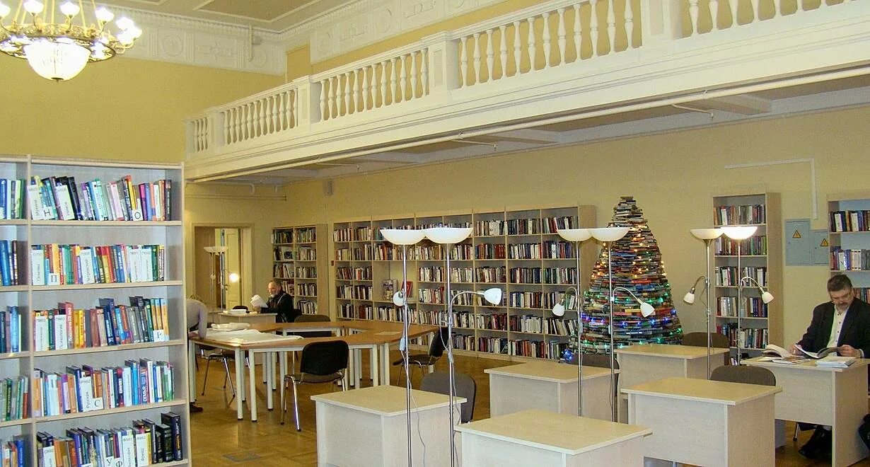 Сайт национальной библиотеки карелии