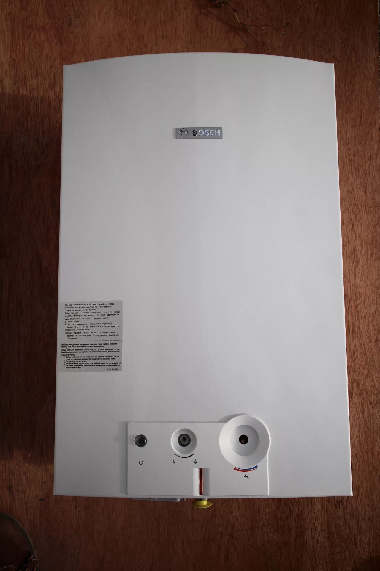 Газовая колонка bosch w10. Газовая колонка бош 10. Газовая колонка bosch 10wr-2в серая. Газовая колонка бош 10. Газовая колонка bosch wr10.