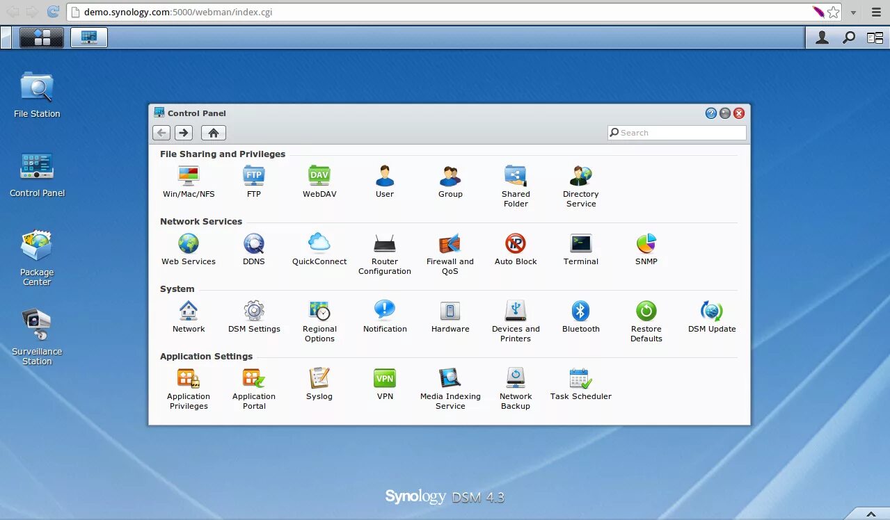 Synology connect. Панель управления Synology 2023. Synology ds212j. Synology DSM. Synology иконка.