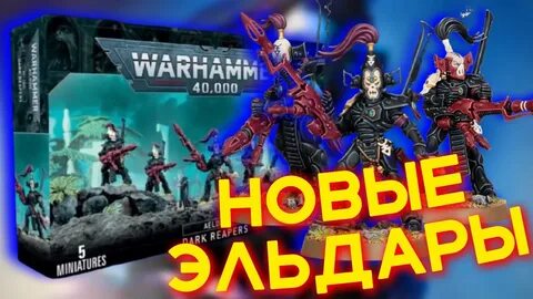 Видео 40000