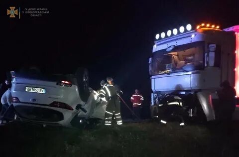Тренер дтп