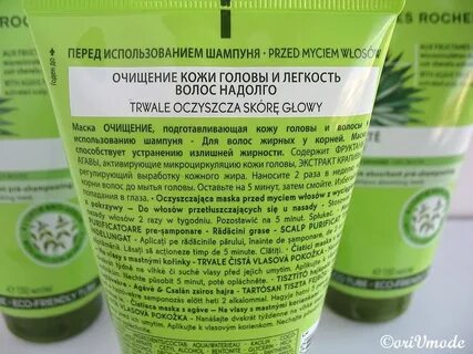 Маски для очищения кожи головы