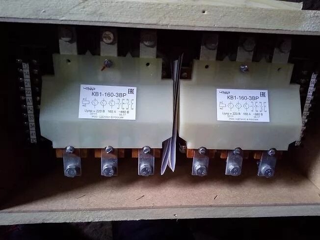 Hp16d3ls1kbg/4g. Котел руснит-230п. Мв-145/2 молдинг. Mtu. Материнская плата msi 865gvm2-ls.