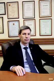 Адвокатская палата иркутской