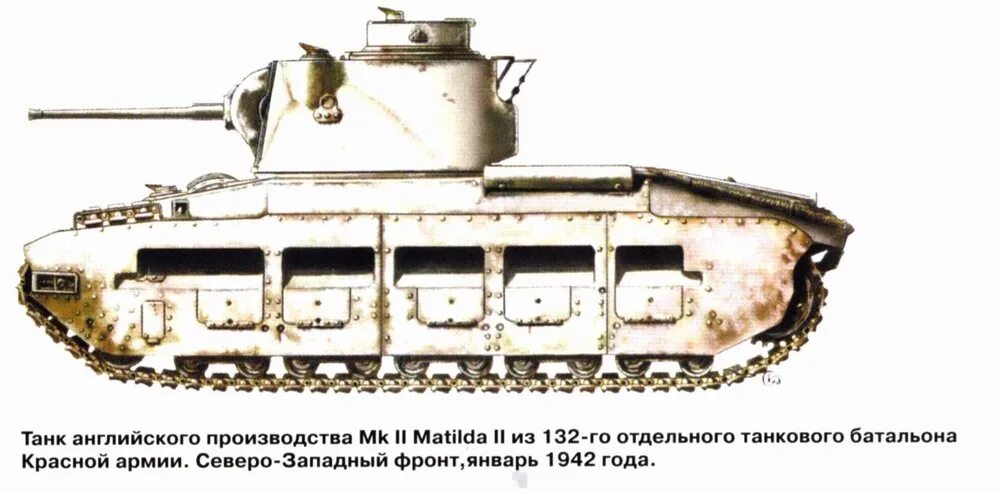 Matilda 3