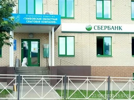 Дом победы часы работы