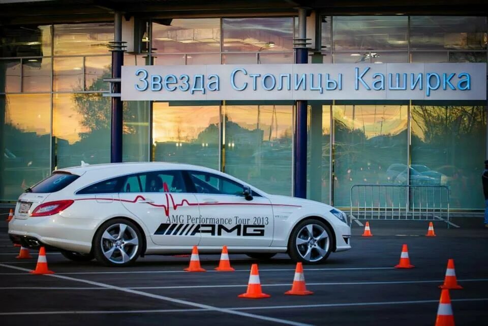 звезда столицы каширка. мерседес бенц звезда столицы каширка. рольф каширка. мерседес бенц звезда столицы варшавка. звезда столицы каширка.