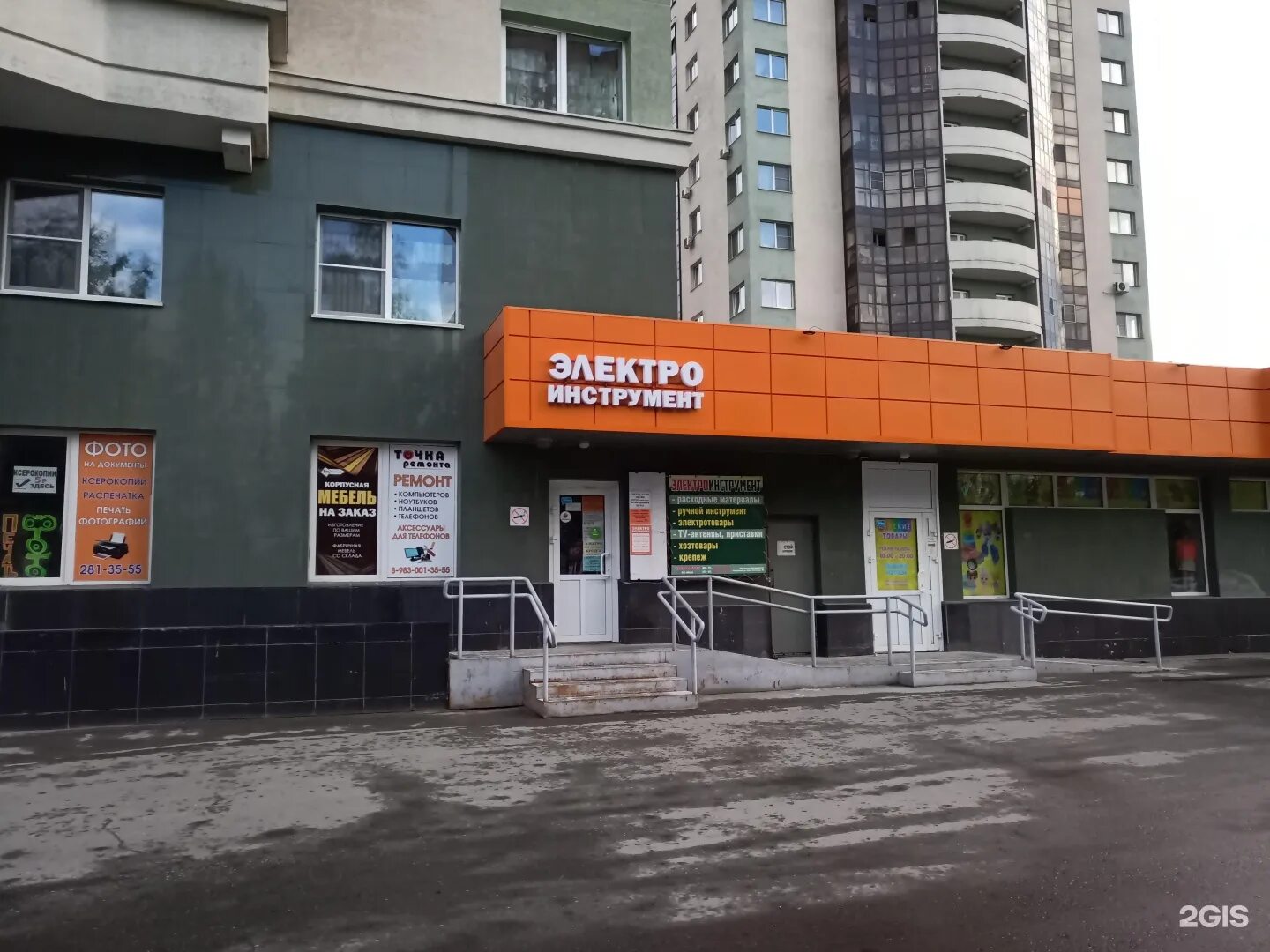 Денталайф, стоматологическая клиника, ул. Страж Революции, 17, Нижний Новгород -