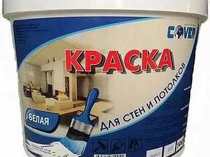 Краски гуд