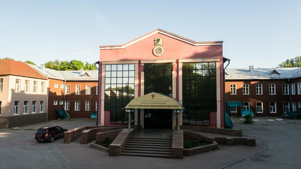 N. A. Semashko Hospital, hospital, Ryazan, Semashko Street, 3к1 Yandex Maps