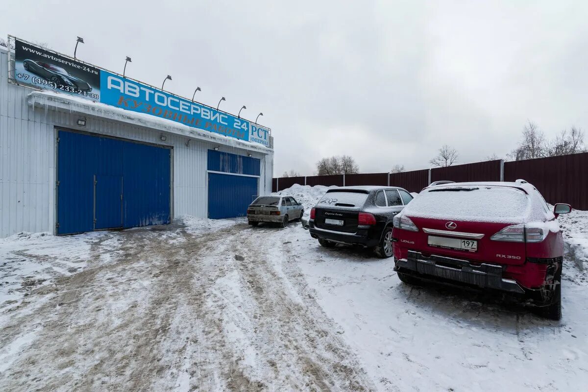 Автосервис в ясенево. РСТ сервис. Автосервис на Ясеневском проспекте. ООО РСТ автосервис Тушинская. Адмирал техцентр на Ясеневой.