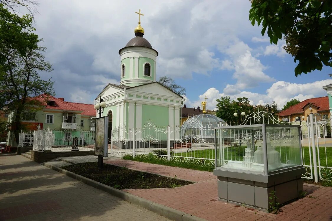 Пещера святого иоасафа белгородского. Храм святителя иоасафа белгород. Крестовоздвиженский храм старый оскол престольные праздники. Белгородская епархия. Св белгород.