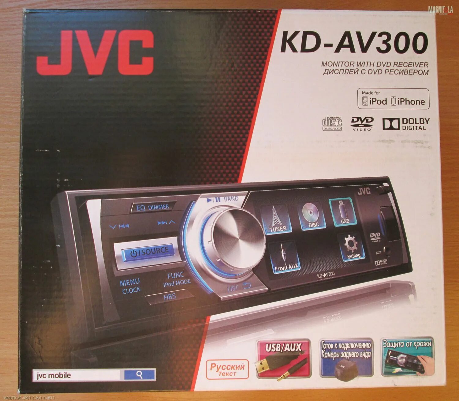 Av 300. JVC KD-av300. JVC KD 310 BT. KD-av300. Автомагнитола JVC KD-av300ee.