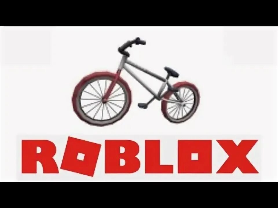 Как получить велик. Как получить bmx в vans world.