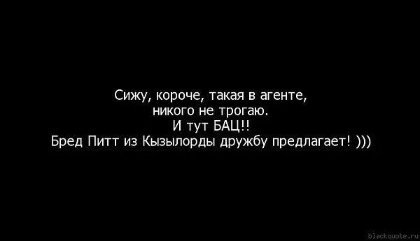 Меня не трогать картинки. Хочешь потрогать трогай. Не трогай свою уже оторвала. Кот тунеядец. Я хочу тебя трогать.