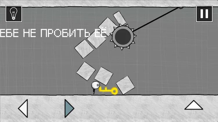 Как пройти уровень that level again 3. That level again как пройти 3 уровень. сос that level again. that level again 3 прохождение истории. that level again 3 10 уровень.
