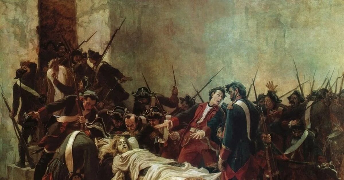 Государственный переворот 1762 года. Гвардия дворцовые перевороты. Свержение лжедмитрия первого