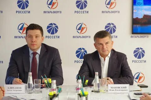 Центра уволили