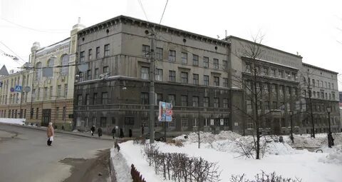 Нижегородский педагогический институт