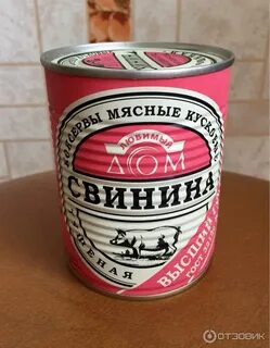 Банка тушенки свинина