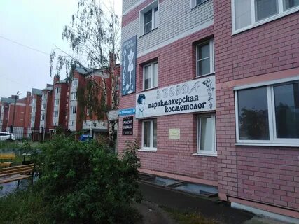 Ковров ул строителей