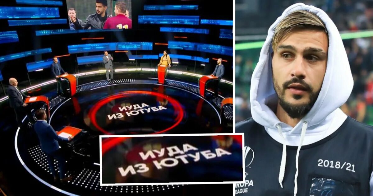 Андронова матч тв. Есть тема матч тв. евгений савин. матч тв программа. анисимов матч тв.