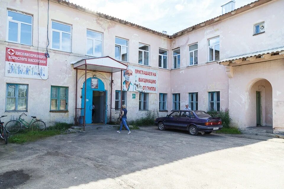 Больница водник печора. Больница г печора. Печорская црб печора. Горбольница печора. Печорская црб печора.