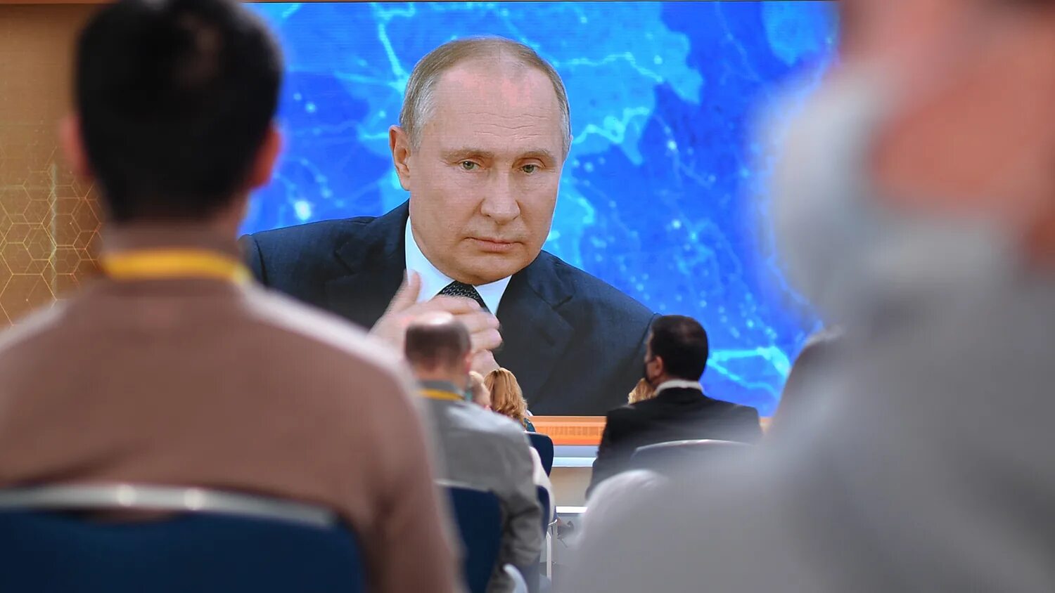 Ведущие программы итоги года с путиным