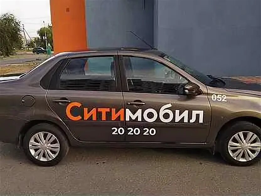 Таксопарк волжский. Такси волжский. Такси обнинск. Таксопарк волжский. Такси волжский волгоградская область телефоны.