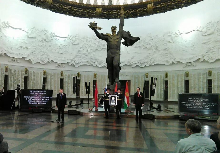 музей на поклонной горе в москве зал битва за москву парадная. зал славы музей победы на поклонной горе. руководитель музея победы поклонная гора. музей вов поклонная гора. музей великой отечественной войны в москве на поклонной горе.