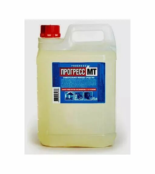 Универсальное моющее средство 5л прогресс пэт. Прогресс универсальное моющее средство 5 л. Моющее ср-во пэт. Прогресс универсальное моющее средство 5 литров хуго прогресс. Прогресс 5л (в пэт канистре).