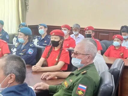 Алтайский комиссариат