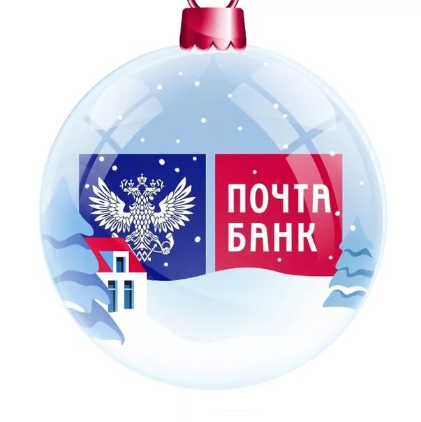 декор стеклянных банок. банк новый год. банк новый год. банк новый год. банк новый год вектор.