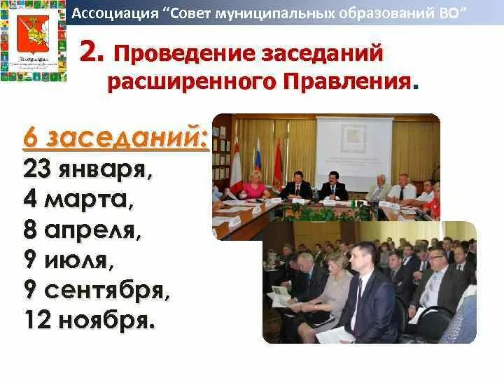 57 муниципальных образований московской. муниципальные районы московской области. самый многочисленный вид муниципальных образований в рф. карта муниципальных образований московской области. муниципалитеты московской области.