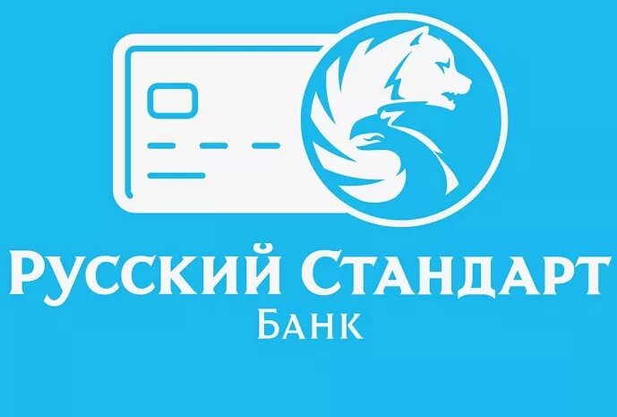 Русский стандарт банк. Русский стандарт логотип. ЗАО банк русский стандарт. Https rus standart xyz