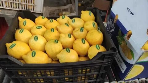 Лимон продали
